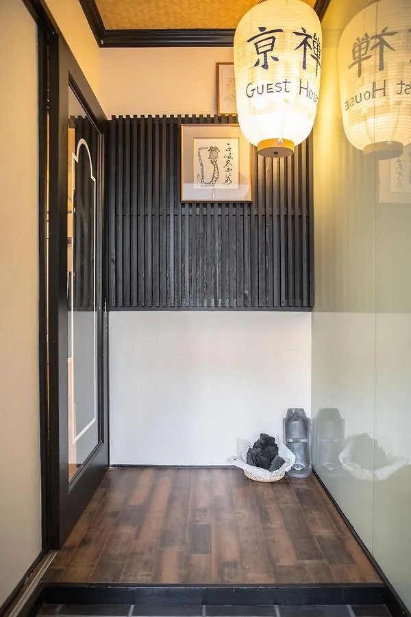 Guesthouse Kyo Zen Kyoto 0*,  Japan