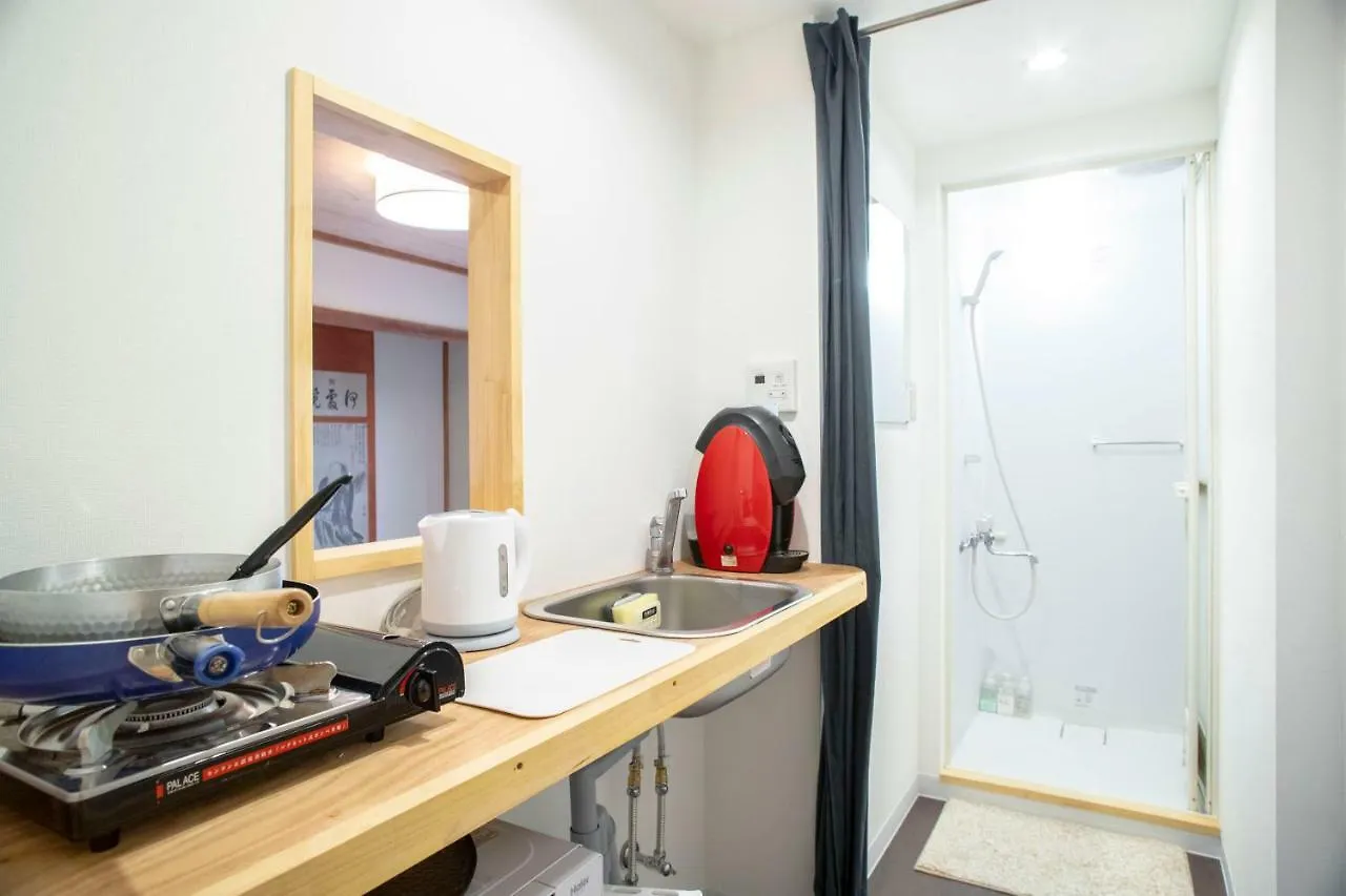 Guesthouse Kyo Zen Kyoto Japan
